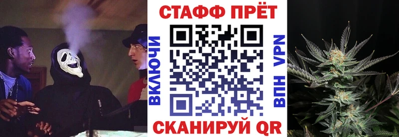 Купить КОКАИН  Альфа ПВП  Мефедрон  ГАШИШ  Конопля  Кохма