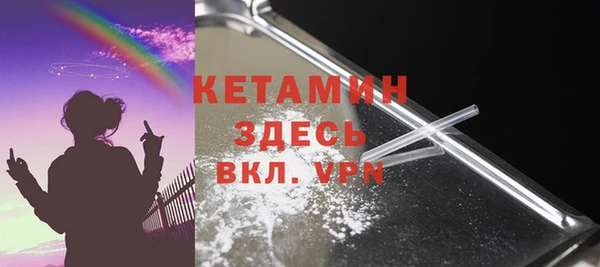 спайс Краснотурьинск