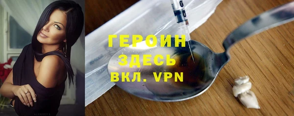 mdpv Краснослободск