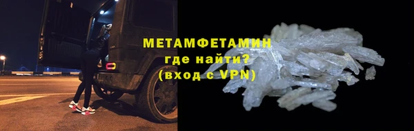 mdpv Краснослободск