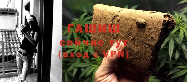 спайс Краснотурьинск