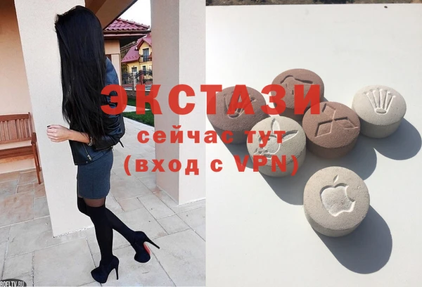 спайс Краснотурьинск