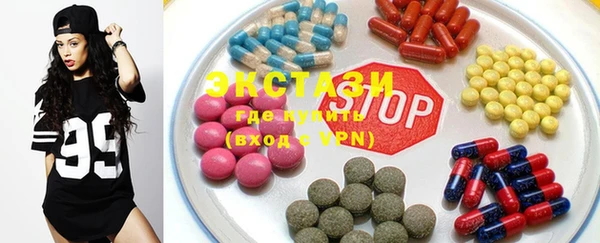 спайс Краснотурьинск