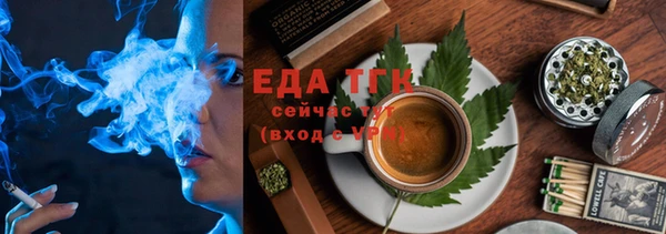 марки lsd Александровское