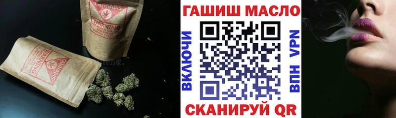 Купить закладки  Кохма  Дистиллят ТГК Wax 